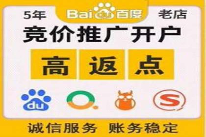 抖音信息流广告如何影响用户行为的心理分析